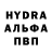 КЕТАМИН VHQ Crispycritter