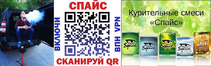 Бутират BDO 33%  Салават 