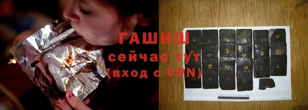 кокаин VHQ Верхний Тагил