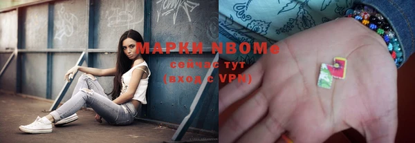 кокаин VHQ Верхний Тагил