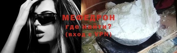 кокаин VHQ Верхний Тагил