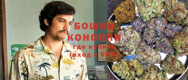 эйфоретик Волоколамск