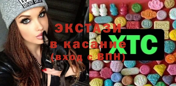 а пвп мука Верхнеуральск