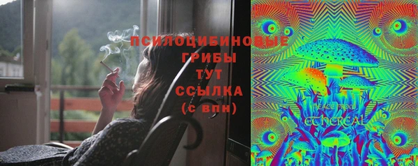 кокаин VHQ Верхний Тагил