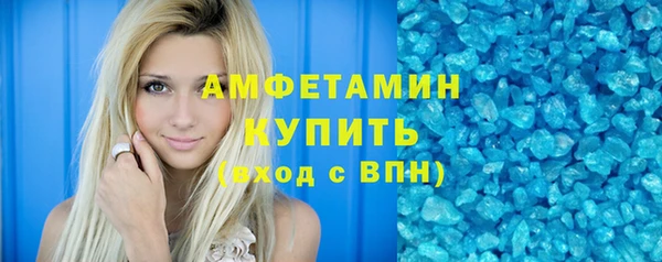 кокаин VHQ Верхний Тагил