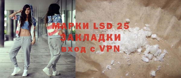 кокаин VHQ Верхний Тагил
