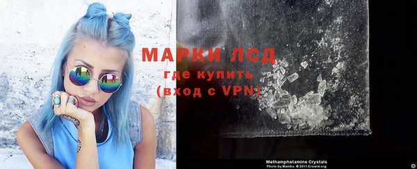 а пвп мука Верхнеуральск