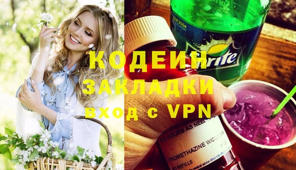 кокаин VHQ Верхний Тагил
