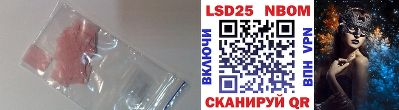 ЛСД экстази ecstasy  купить наркоту  Салават 